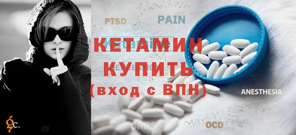 MDMA Premium VHQ Покров