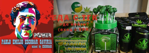 MDMA Premium VHQ Покров